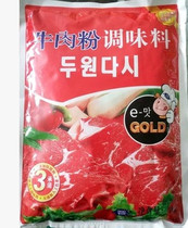 Condiment Korean cuisine Douyuan beef flour exported to South Korea 1Kg