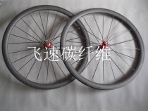 Carbon fiber road wheel set 23 width 38 height Carbon fiber open road bicycle wheel set