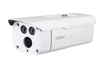 Dahua 50m infrared gun camera DH-CA-FW18J-V2 replaces DH-CA-FW18J-IR5