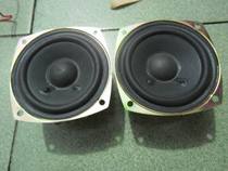 A pair of Xia Hua mid-tweeters