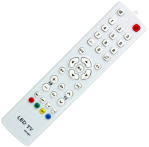 LCD universal remote control HK-001 LEDTV monitor modified TV universal remote control