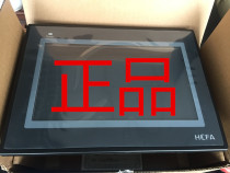 he chuan touch screen TP930-24V TL2507 TL2510 TP2507 TP2510 TP2504-E