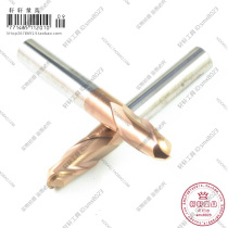 55 degree overall alloy ball head milling cutter R knife R1 2 3 4 5 6 7 8 9 10