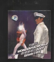 Andy Lau 2007 wonderful world wonderful world Hong Kong Concert Alien 3VCD