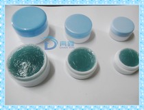 Imported SKF high performance notebook (Taiwan machine)computer fan oil lubricating oil grease strong noise reduction ability