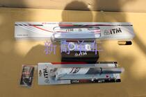 Italian ITM handle set White