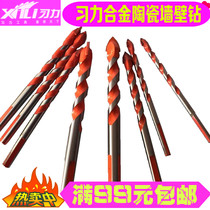Study Force Glass Ceramic Drill Floor Brick Triangle Drill 6mm 6mm 8mm 10mm 12mm Hot Sell
