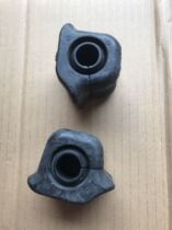 Chuanqi Mustang T70 T80 front Balance Bar rubber sleeve opening glue stabilizer bar Cover accessories