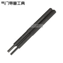 Motorcycle valve guide removal tool Motorcycle maintenance tool