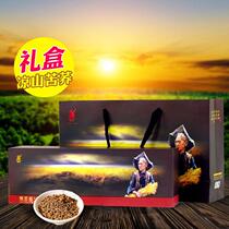 Brand authorized Yuxiang people whole plant Black tartary buckwheat tea black tartary buckwheat whole plant tea gift box Sichuan Liangshan buckwheat tea