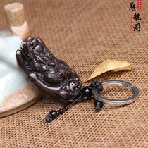 Taishan Cihang Pavilion black sandalwood Buddha hand holding the wooden carving pendant reach out to the financial key chain bat money string gourd