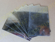 Zinc plated iron sheet Plated Iron Test Sheet cathode sheet Haickers groove Hull trough 100 * 65 * 2 0 *