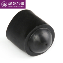 JIANYING Billiard club accessories ball room special Snooker black 8 tail rubber leather rod tail protective sleeve