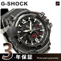 Cabo Air GW-A1100-1A3 GW-A1100-1A3 1A3JF 1A3JF A1100-1A 1AJF GW-A1100FC-1A GW-A1100FC-1A GW-A1100FC-1A