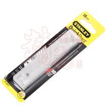 Stanley ultra low price blade QuickPoint art knife blade width 18mm11-301t-11c