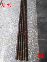 Zizhu Zizhu raw materials Bamboo thick and large diameter handicraft raw materials