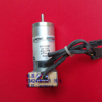 pittman motor Tension controller motor DC servo motor 8224S007