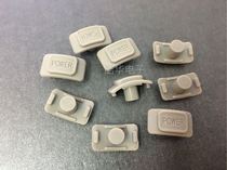 Suitable for BBS K100 K200 4100 4500 9800 K300 microphone silicone button Rubber button