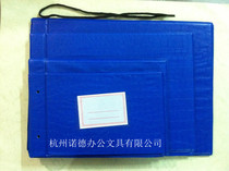 A4 Horizontal Ledger 16K 16K 25K 48K 48K Horizontal Tent Ledger Cover A4 Ledger COVER FINANCIAL SPECIAL