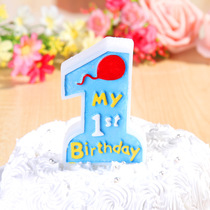 Special quality birthday candle Digital letter creative childrens birthday cake candle first year cute candle