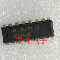 CD4042BE IC circuit can be taken directly welcome to discuss cooperation