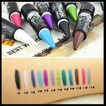 Color eyeliner solid shape rotating eyeliner charm eyeliner waterproof and non-dizziness