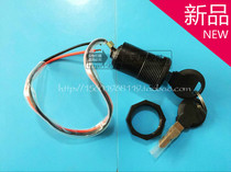 Nuoli accessories semi-electric truck Stacker forklift original original key switch battery ignition Power Lock