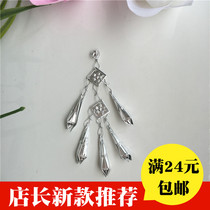 Miao Silver Accessories National Silver Jewelry Ethnic Minority Silver Ornament DIY National Hat Silver Accessories Accessories 2 Sesame Bell