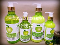 Good National goods Han Tao Qingping fruit lock water Sunshine baby hair quality good product spring element gel paste four specifications