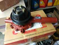 Original Jianghuai Weiling Xichai 4110 pump water-cooled engine water pump 1307010A151-JH40