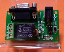 DAM0100 232 Single command control relay (customizable development)Support modbus protocol