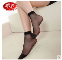 Langsha stockings womens socks 10 pairs of crystal silk ultra-thin skin tone elastic spring and summer deodorant gifts stockings