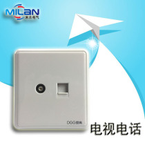 DGG Den High Electrician D1 Series 86 Type Wall Switch TV Phone Combo Socket Jawhite