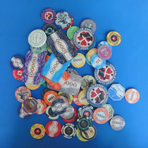 Factory direct customized ceramic chips