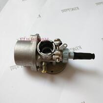 Jet Kai 2 Two-stroke 4 0 Horsepower Boat Propeller Engine Carburetor Original Fitting Accessories