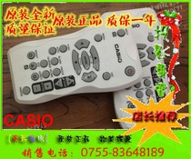 Brand new original CASIO CASIO XJ-A141 A146 A251 A256 projector remote control