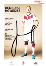 Hevedes German Football Association World Cup Champion Four-Star Edition Autograph Official Card