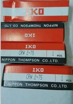 IKO CRW2-75 CRW 2-75 CRW3-50