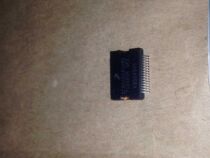 SC900504CVW1 71049SR franchised Ford Fox engine computer to drive the chip