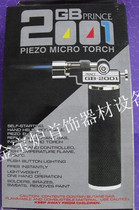  GB2001 gas fire gun portable gold and silver copper welding gun lava welding gun beating gold tool