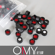 4 5ml chromatographic injection bottle screw cap pad 13mm sample cap analytical cap 100 packets