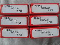 200712201 bearing cycloidal reducer 200712201 bearing 200712201 single eccentric bearing