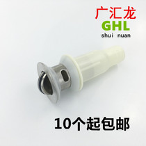Surface Basin Sewer stainless steel sewer head ceramic basin sink sewer sewer sewer pipe washbasin Terra basin water falling head