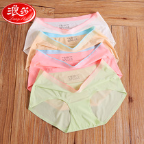 Langsha Lady ice silk underwear 4-piece thin breathable seamless sexy one-piece student Middle waist triangle shorts