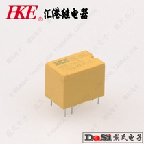 Huigang relay HRS1H-S-DC6V 4100 yellow environmental protection 6 feet a set of conversion JRC-21F HK4100