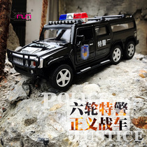 1:32 childrens police car toy car Boy 1-3 years old Huili alloy car model simulation metal armored car