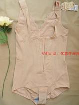 Special Clearance Tight-fitting Oviseri Triangle Body Body with Zipper and Breasted 25781