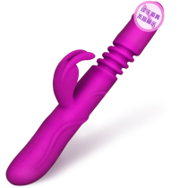Female use masturbator automatic draw-in-bead stick Couples Spice Waterproof Charging Flip-flop Rotary Climax Stick