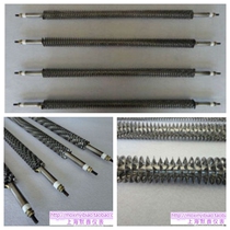 Dry stainless steel blow hot bellows electric heating tube with cooling fins Electric heating tube Oven heating tube Air heating tube