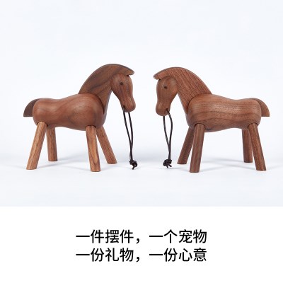 Carousel Nordic Black Walnut Wood Home Swing Piece Office Desktop Book Room Creative Zodiac Gift